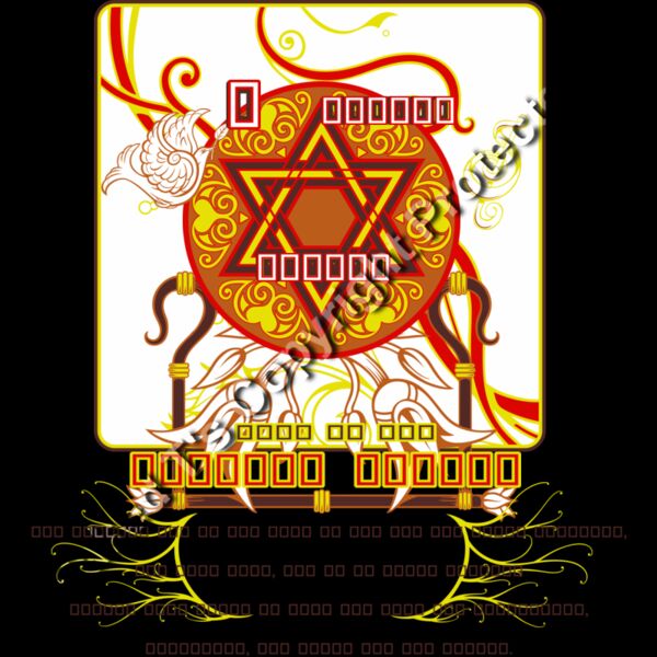 ReligiousTemp7ES3 Thumbnail