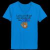 Ladies’  Junior Fine Jersey V-Neck Longer Length T-Shirt Thumbnail