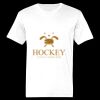 Ringspun Cotton Soft Style T-Shirt Thumbnail