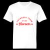 Ringspun Cotton Soft Style T-Shirt Thumbnail