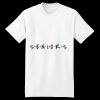 XXL Hanes Tagless T Thumbnail