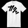 XXL Hanes Tagless T Thumbnail
