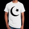 Gildan T-Shirt Thumbnail