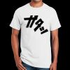 Gildan T-Shirt Thumbnail