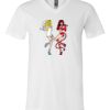 Men's Short Sleeve V-Neck T-Shirt Thumbnail