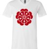Men's Short Sleeve V-Neck T-Shirt Thumbnail